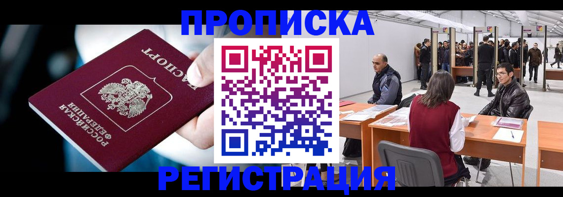 форма 3 в Ханты-Мансийске