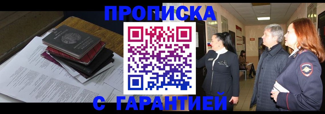 форма 3 в Ханты-Мансийске